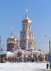 Пантелеймонівська церква.Харків4.JPG