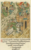 Рогволд - Борис Всеславич.png