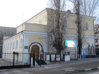 Чернышевского ул дом 154.jpg