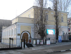 Чернышевского ул дом 154.jpg