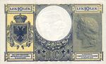 10 Lek 1940 obv.jpg