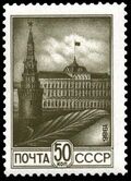 1986 CPA 5699.jpg