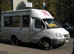 1 Маршрутка 76 Х GAZ.JPG
