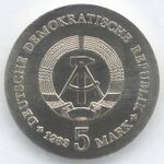 5 Mark DDR 1983 - 125. Geburtstag von Max Planck - Wertseite.JPG