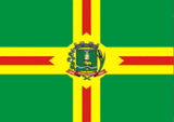 Флаг