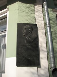 Birjuzov.JPG