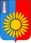 Coat of Arms of Kuzovatovsky Raion.png