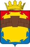 Coat of Arms of Petrovsky rayon (Stavropol krai).png