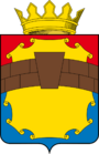 Герб