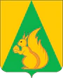 Герб