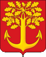 Герб