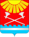 Coat of arms of Karsunsky Raion.png