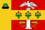 Flag of Alekseevskoe (Sarayevsky District).png