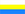 Flag of Haradzieja.png