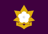 Флаг