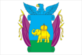 Флаг