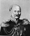 Gerua Alexandr Clavdievitch.jpg