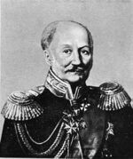 Gerua Alexandr Clavdievitch.jpg