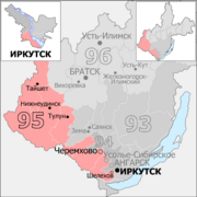 Gosduma OIK 095.png