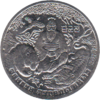 KZ-2016-100tenge-Tangun-b.png