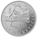 LT-1998-50litų-Mickevičius-b.png