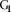 Latin capital letter shughni Gha.svg
