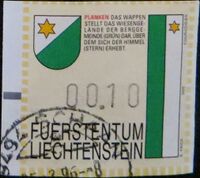 Liechtenstein 1995 variable value stamp Mi 02 Planken 00.10.jpg