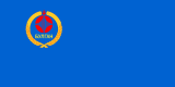 Флаг