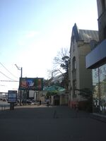 Moscow, Sadovaya-Kudrinskaya street 17, embassy of Pakistan.JPG