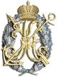 Naval commendation Constantine badge.jpg