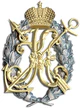 Naval commendation Constantine badge.jpg