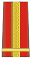 Румыния