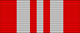 RUS MINJUST Medal In Commemoration of the 125th Anniversary of the Criminal Executive System of Russia ribbon 2003.svg