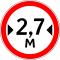 RU road sign 3.14.svg