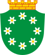 Герб[d]
