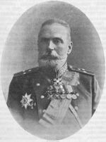 Radkevitch Evgenij Alexandrovitch.jpg