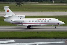 Rossiya - Special Flight Squadron, RA-09009, Dassault Falcon 7X (15836370373).jpg