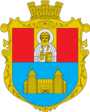 Герб