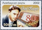 Stamps of Azerbaijan, 2002-620.jpg