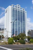 Sumitomo Rubber Industries Ltd headquarters building Kobe01s5s2040.jpg
