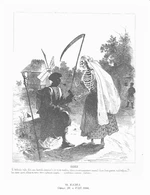 Taras Shevchenko painting 0096.jpg