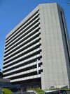 Tokushima city-office.jpg