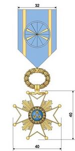 Triju Zvaigžņu ordenis IV class.JPG