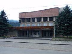 Ukraine-Skole-Beskyd.JPG