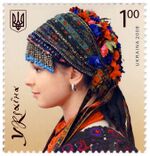 Wedding headdress Ternopil.jpg