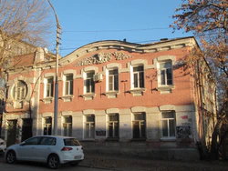 Особняк Терликова Ю Н ул Провиантская 14.jpg