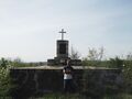 Паметник на 17 Архангелогородски полк.jpg