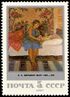 Почтовая марка СССР № 5880. 1987. Советская живопись.jpg