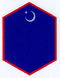 Рядовой.1918.png