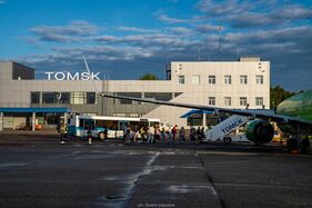 Rahvahidenkeskeižen Tomsk-lendimportan sauvuz vl 2020